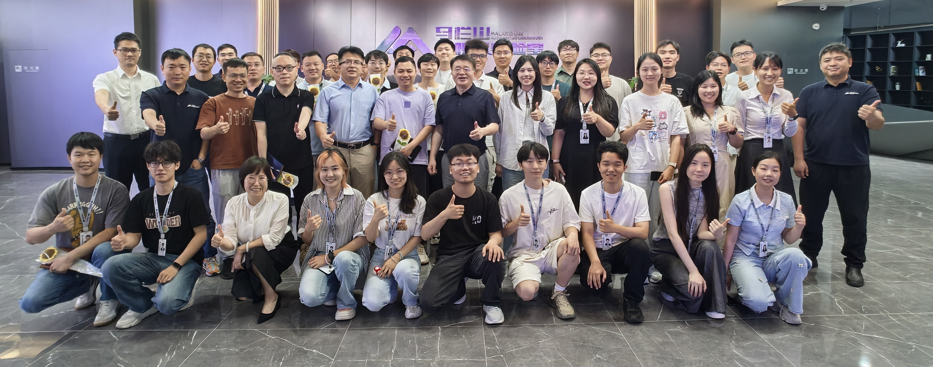 马栏山音视频实验室第一届&ldquo;登峰者&rdquo;毕业生训练营顺利结营