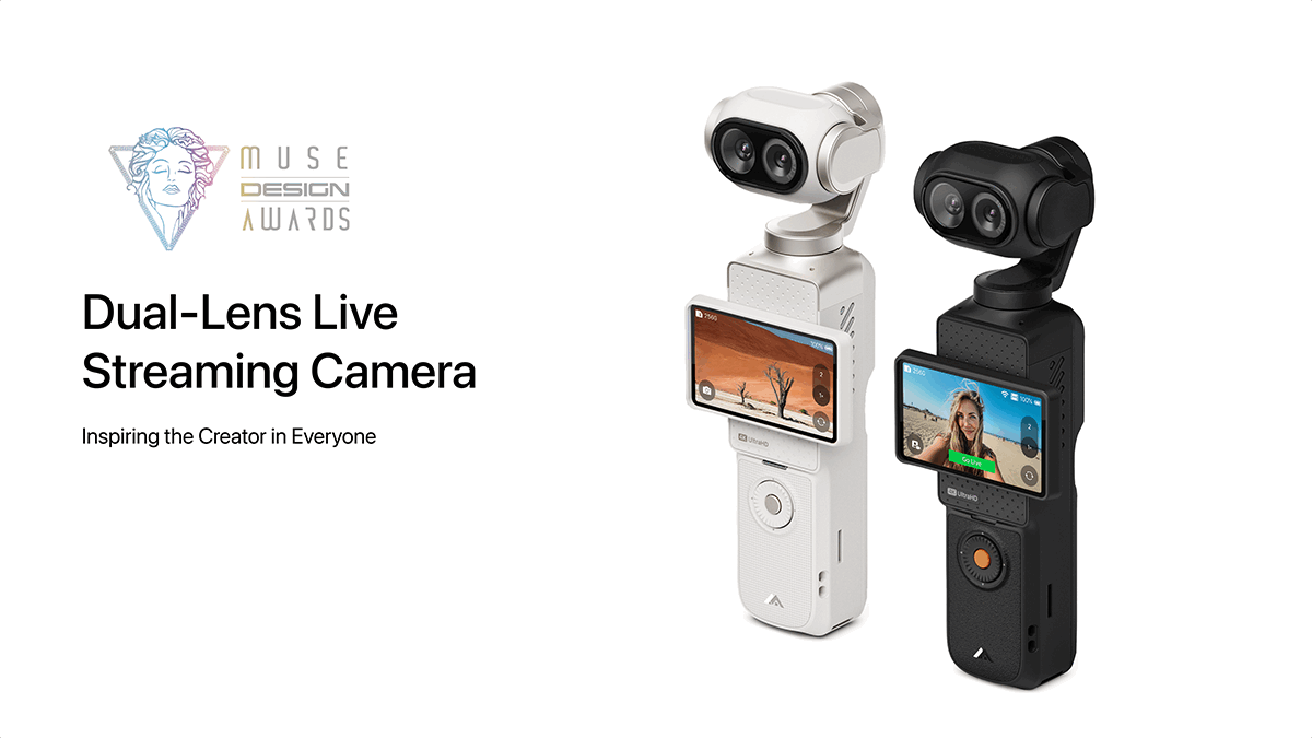 实验室AI双目直播相机荣获2025 MUSE设计奖铂金奖