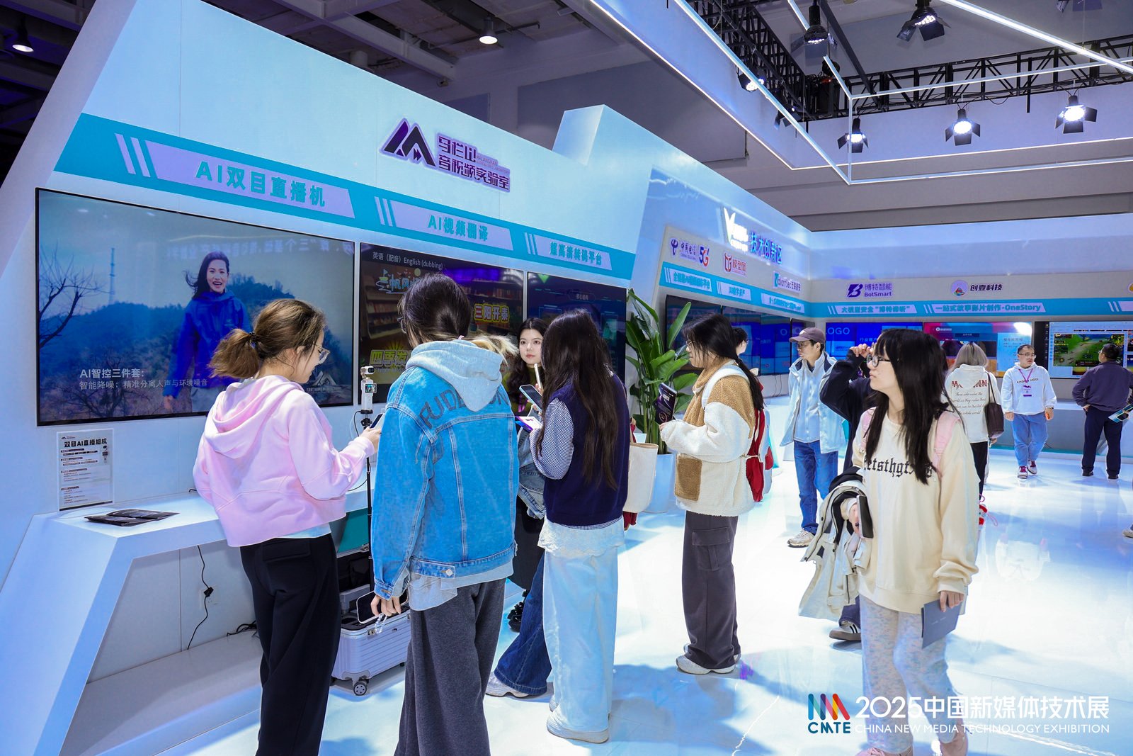 2_1600_3000_gif (2).jpg