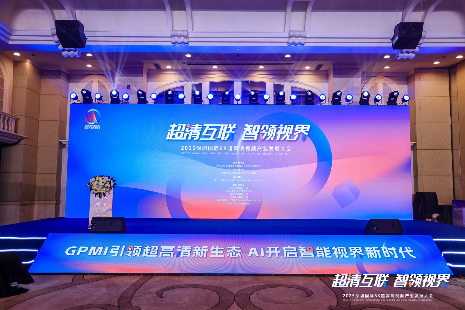 2_1600_3000_gif (7).jpg