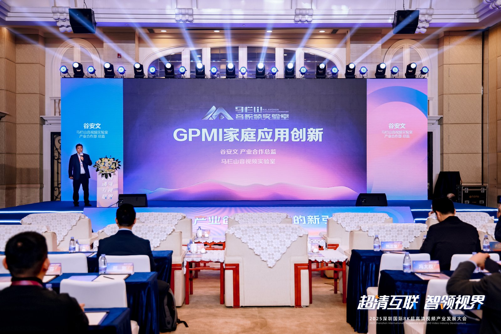 2_1600_3000_gif (11).jpg