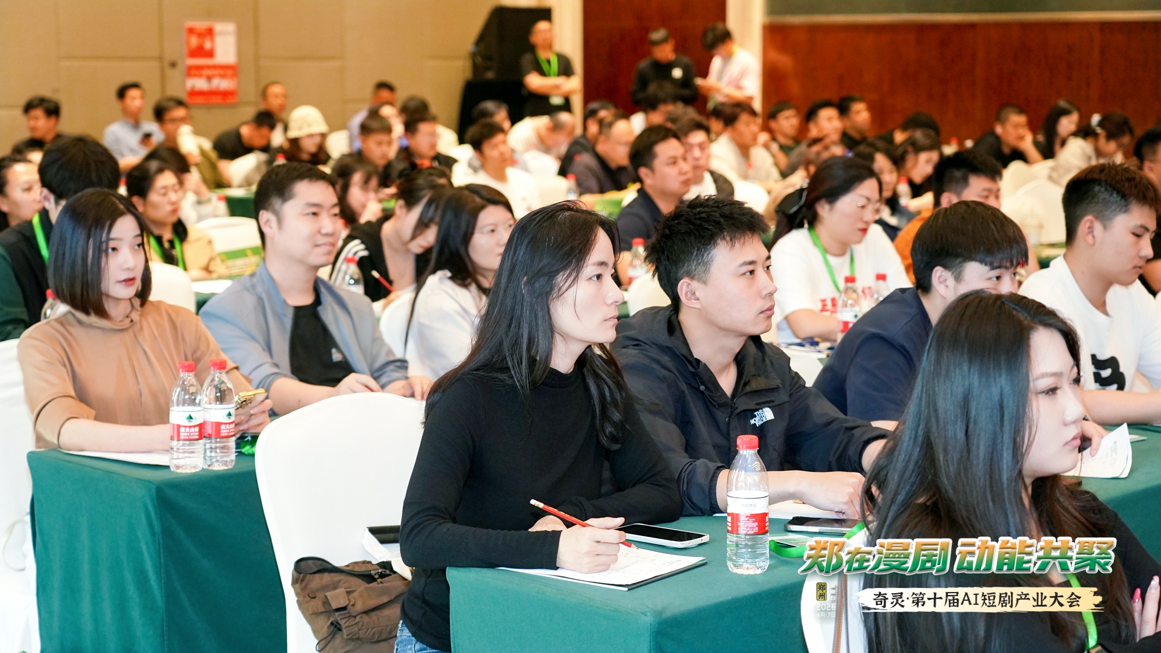 马栏山音视频实验室亮相奇灵&middot;第十届AI短剧产业大会，AI工具链驱动短剧迈向规模化与全球化